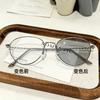Fashion photosensitive color-changing flat glasses, daily repairing and slimming plain ins Xiaoxiangfeng myopia anti-blue glasses