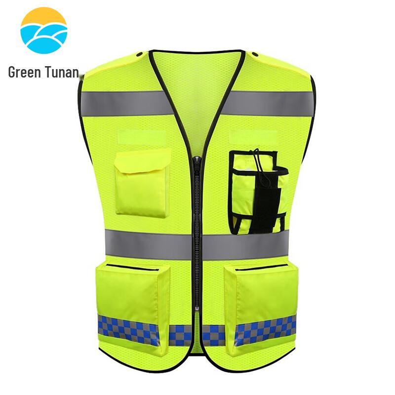 Upgraded Multi-Pocket Reflective Safety Vest