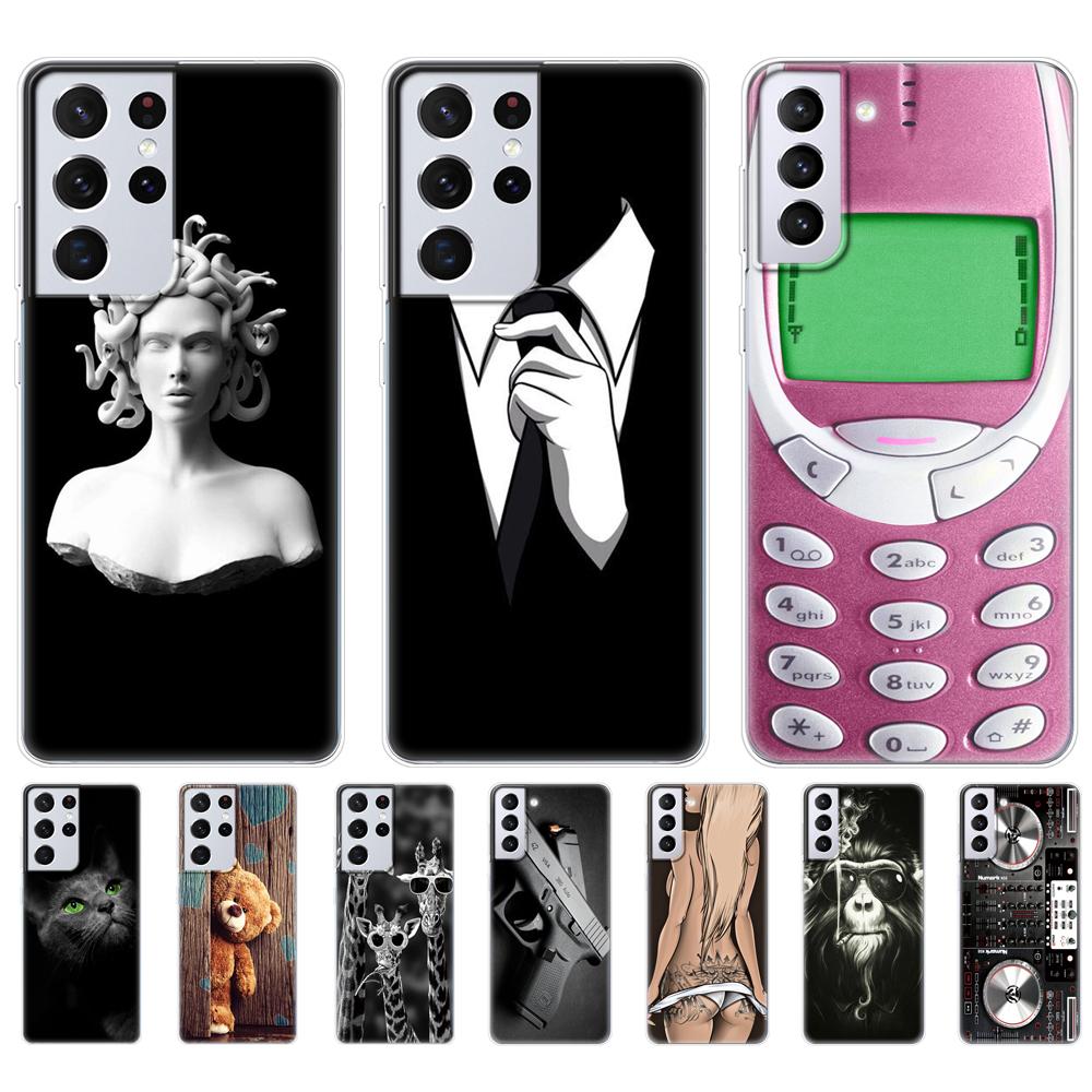 For Samsung Galaxy S21 | S21+  Ultra FE 5G Case For Samsung S21 plus Phone Cover Galaxy S21 fe Silicon TPU Bumper Back Funda