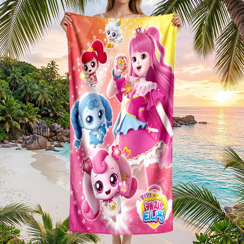 Magic Sweety Fashion Beach Towel: Ideal for Summer Adventures Soft, absorbent and quick drying suitable for swimming and bathing