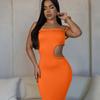 Women Sexy Off Shoulder Hollow Out Waist Exposed Slim Fit Bodycon Long Dress