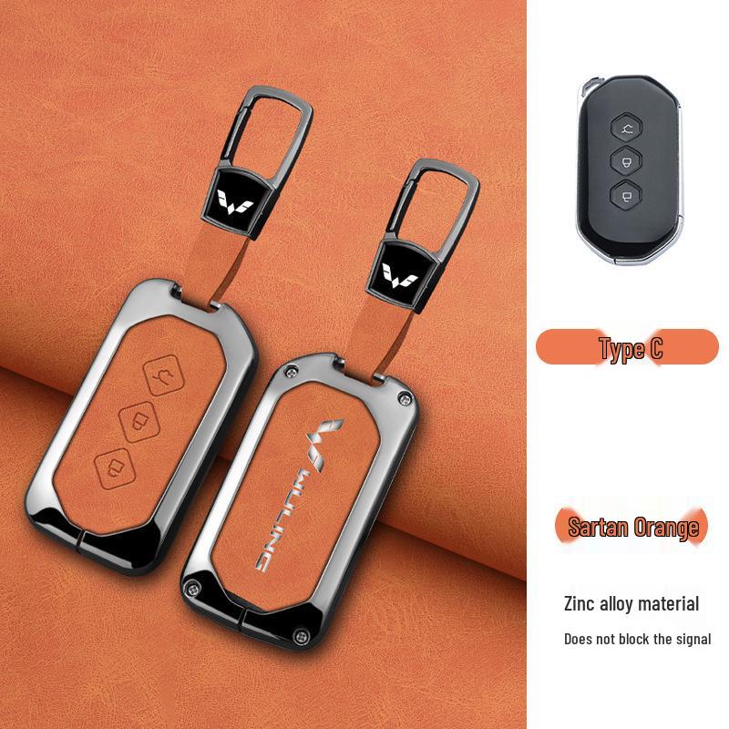 Wuling Hongguang Mini EV Key Case for Bingo, Hongguang S/S3, Jiachen, Star Chima, Macaron, and Kaijie.