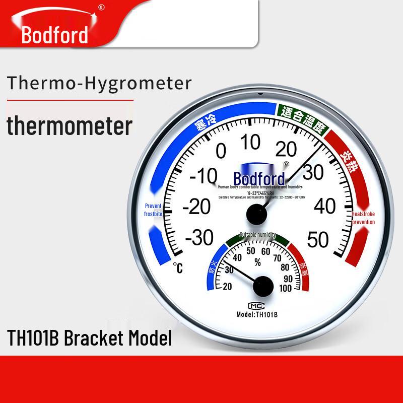 Bodford TH101B Комнатный термометр и гигрометр