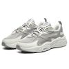 New FILA Mars 1S Sneakers 'Grey White' F12M222125FGB