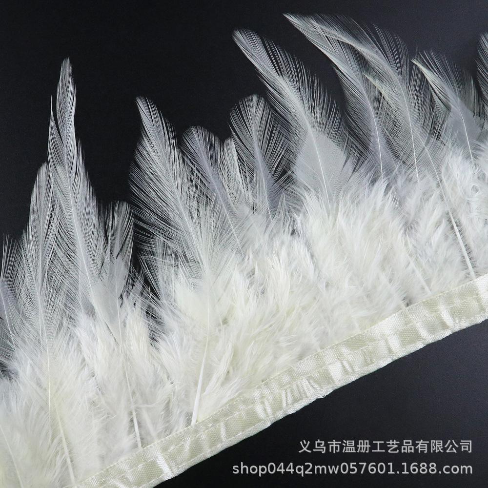 4-6 Sharp Hair Cloth Edge Clothing Accessories Diy Material Multi-Color Optional Chicken Feather Lace Dress Skirt Edge
