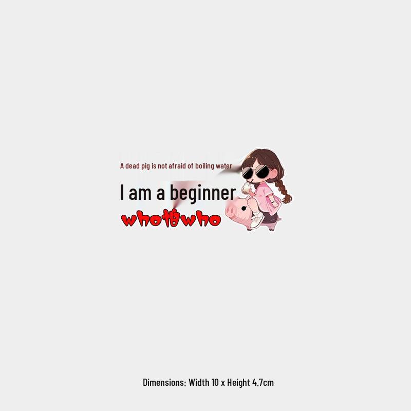 Fearless Pig: Creative Rear Windshield Sticker - Funny, Unique & Witty Design