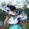 High-top basketball shoes for men and women, autumn shock absorption, lightweight, non-slip and wear-resistant students, teenagers, camouflage b