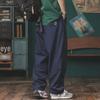 Men's Retro Japanese Quick-Dry Wide-Leg Overalls - Autumn Outdoor Casual Pants