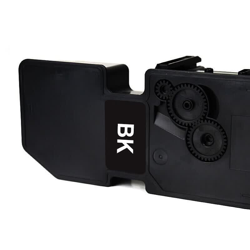 Compatible Kyocera TK-5243 Black Toner Cartridge
