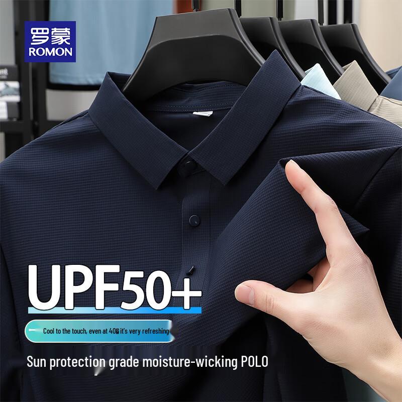 ROMON Men's Ice Silk Breathable Polo T-Shirt