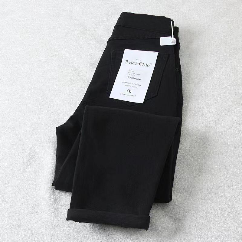 

Coffee-Colored High Waist Harem Jeans - Slimming, Elastic, Versatile for Spring & Autumn 2026 26
