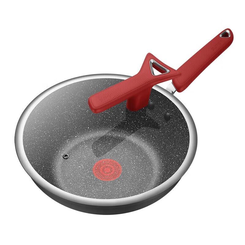 Supor Flame Red Dot Star Stone Series Wok