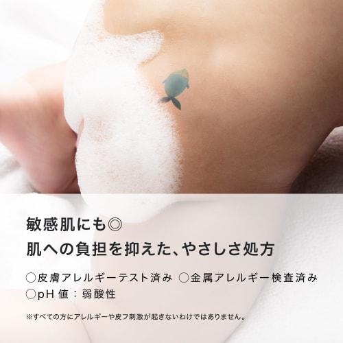 Mama Baby Body Soap Body Soap/Refill Set, Additive-Free, Organic, Sensitive Skin, Can Be Used by Parents and Children (500mL x 900mL)