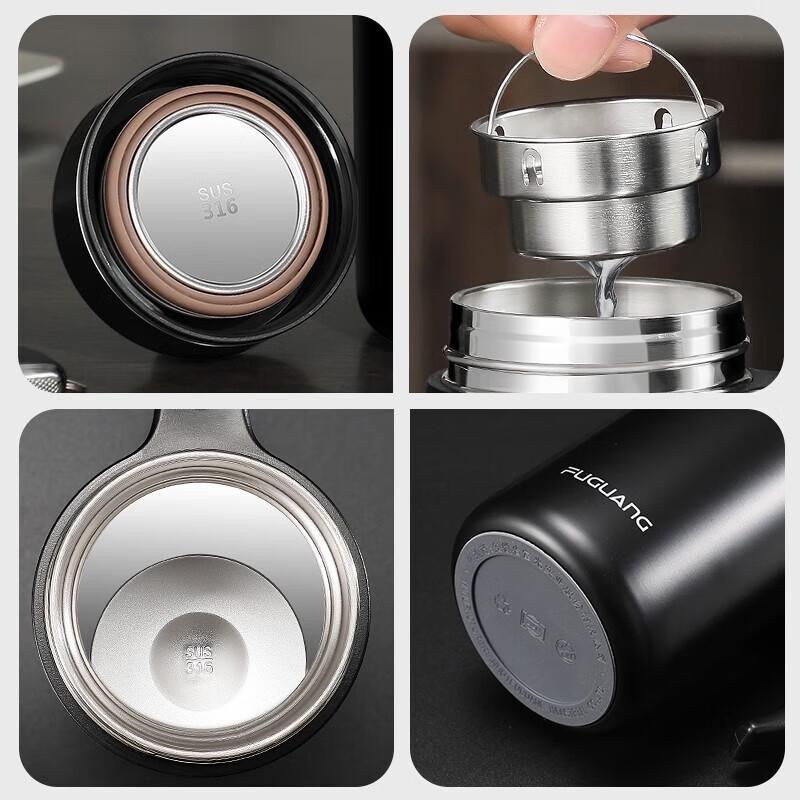 Fuguang Yuerui 520ml Vacuum Insulated Office Cup