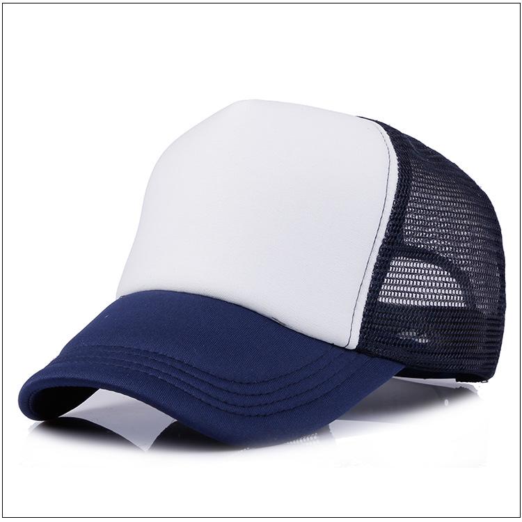 Unisex Solid Color Cotton Mesh Baseball Cap with Visor - Sun Protection & Logo Option