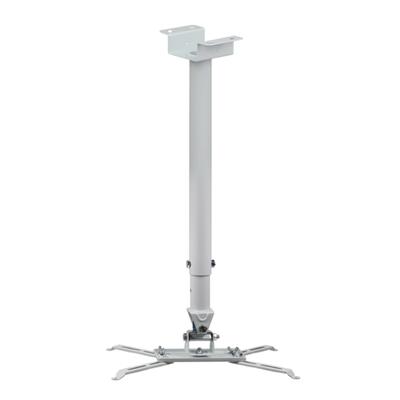 Universal Ceiling Projector Mount Holder with 360 Rotating and Adjustable Height for Home Theater or Office Setups