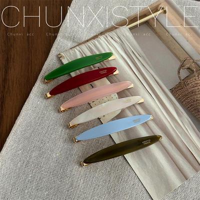 Give Time Acetato Coreano Semplice Fermaglio per Capelli Monofilo - 2024 Accessorio Forcina per Capelli Frangia Laterale