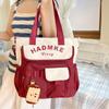 Color Block Crossbody Bag Women's Shoulder Bag Middle School Student Book Bag Girls Handbag