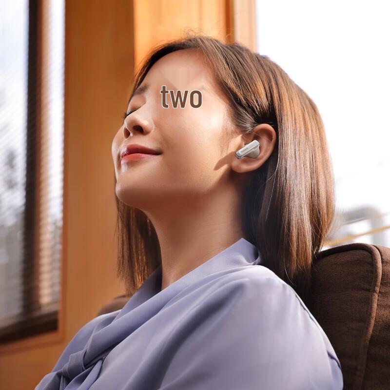 Baseus Bowie M2s Pro ANC Wireless Earbuds