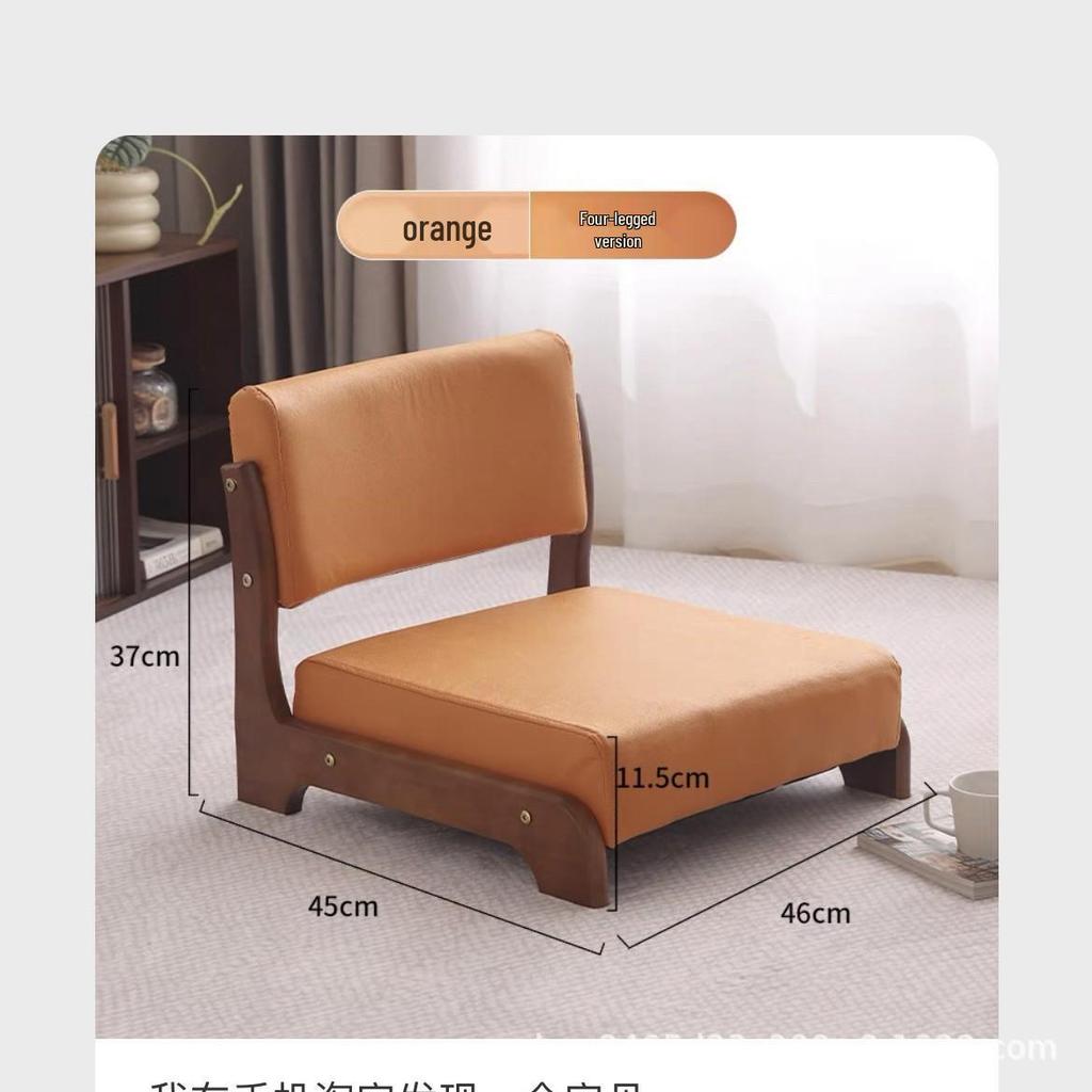 Japanischer Tatami-Hocker ohne Beine: Niedrige Boden-Sitzbank aus Massivholz für Erker