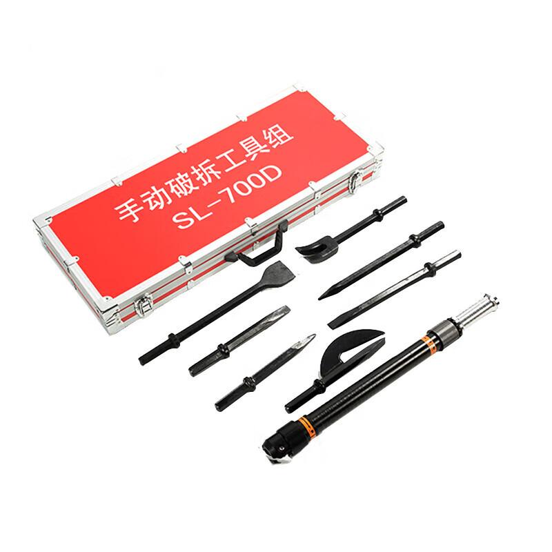 Firefighter Forcible Entry Rescue Tool Set 8-piece