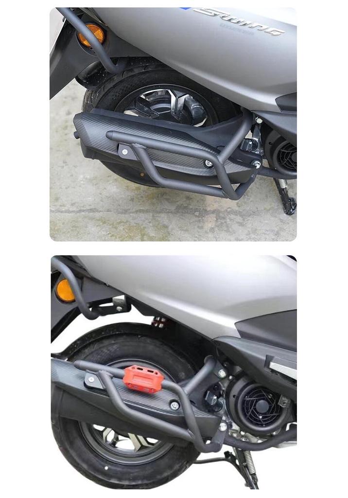 Suzuki UY125 Exhaust Guard: Anti-Fall & Collision Bumper Accessory