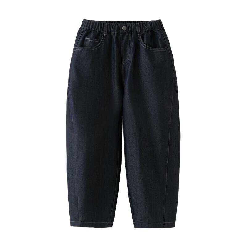 DAVE & BELLA Boys' Summer Banana Fit Denim Jeans
