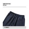 Striped Men's Casual Sports Pants Loose Straight and Versatile Elastic High-waisted Trousers
