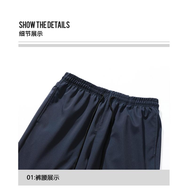 Striped Men's Casual Sports Pants Loose Straight and Versatile Elastic High-waisted Trousers
