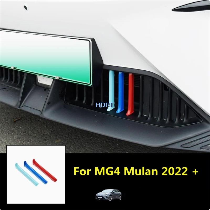 Car Style Front Face Bumper Racing Grille Trim Strip Protector Decoration Accessories Exterior Sticker For MG4 MG 4 Mulan  +