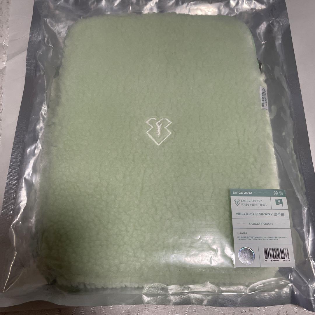 

[USED] BTOB MD 5th Generation Fan Meeting iPad Pouch