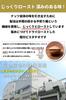 Sukoyaka Shoten Salt Flavored Pistachios 300g Nuts Roasted No Oil Preserved Food USA Origin Top-Class Hotel Snack