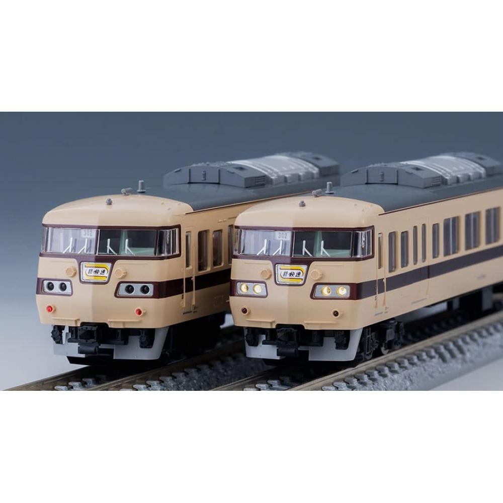 TOMIX N Gauge JNR 117 100 Series Suburban Train New Rapid Set 98745 Railway Model Train