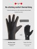 Women's Winter Touchscreen Waterproof Fleece-Lined Cycling Gloves