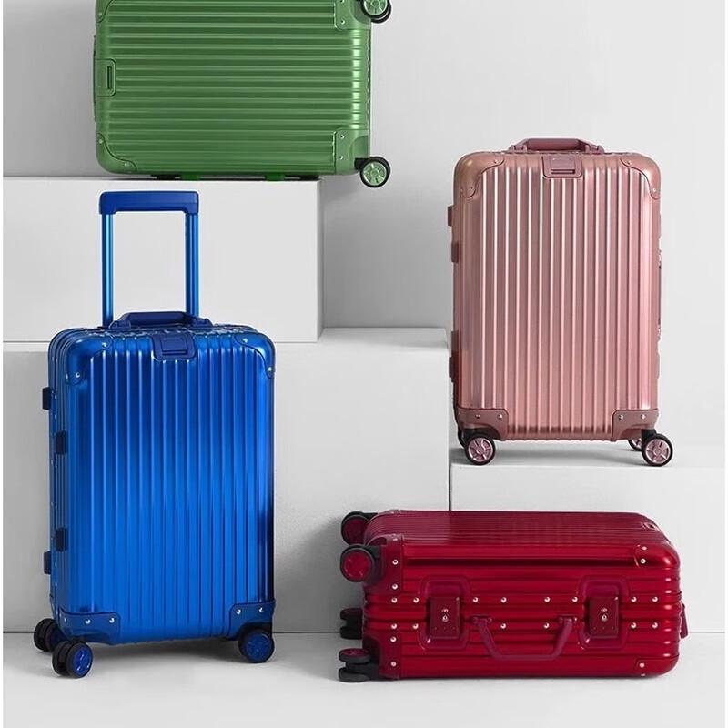 NetEase Yanxuan Full Aluminum Magnesium Alloy Carry-on Luggage