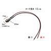 J-base LED Indicator Lamp Universal Type Bike Car Motorcycle Set of 10 DIY Bike Fidget
