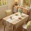 White Lace Table Flag American Nordic Long Tablecloth Light Luxury Coffee Table Dining Table TV Cabinet Tablecloth Cover Towel
