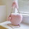 Faux Fur Heart-shaped Bags for Women  Fluffy Shoulder Bag  Feminine Bag  Daily Bag  Women's Fashion