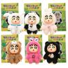 High Quality Crayon Shinchan Fantasy Forest Series Blind Box Vinyl Plush Cartoon Character Pendant Trendy Toys Box Birthday Gift