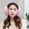 Women's Foldable Imitation Rabbit Fur Earmuffs: Cute, Warm Winter Ear Covers for Students