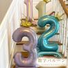 Shallow Purple Number Balloons with Crowns, Approx. 43.5 Inches (110cm), Perfect for Birthdays, Weddings, Parties, and Anniversaries (Purple, 8)