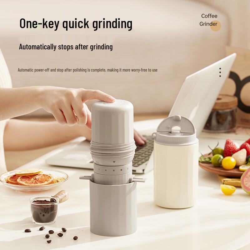 BRUNO Portable Coffee Grinder Mug