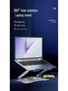 Rotatable Foldable Metal Laptop Stand & Cooling Rack