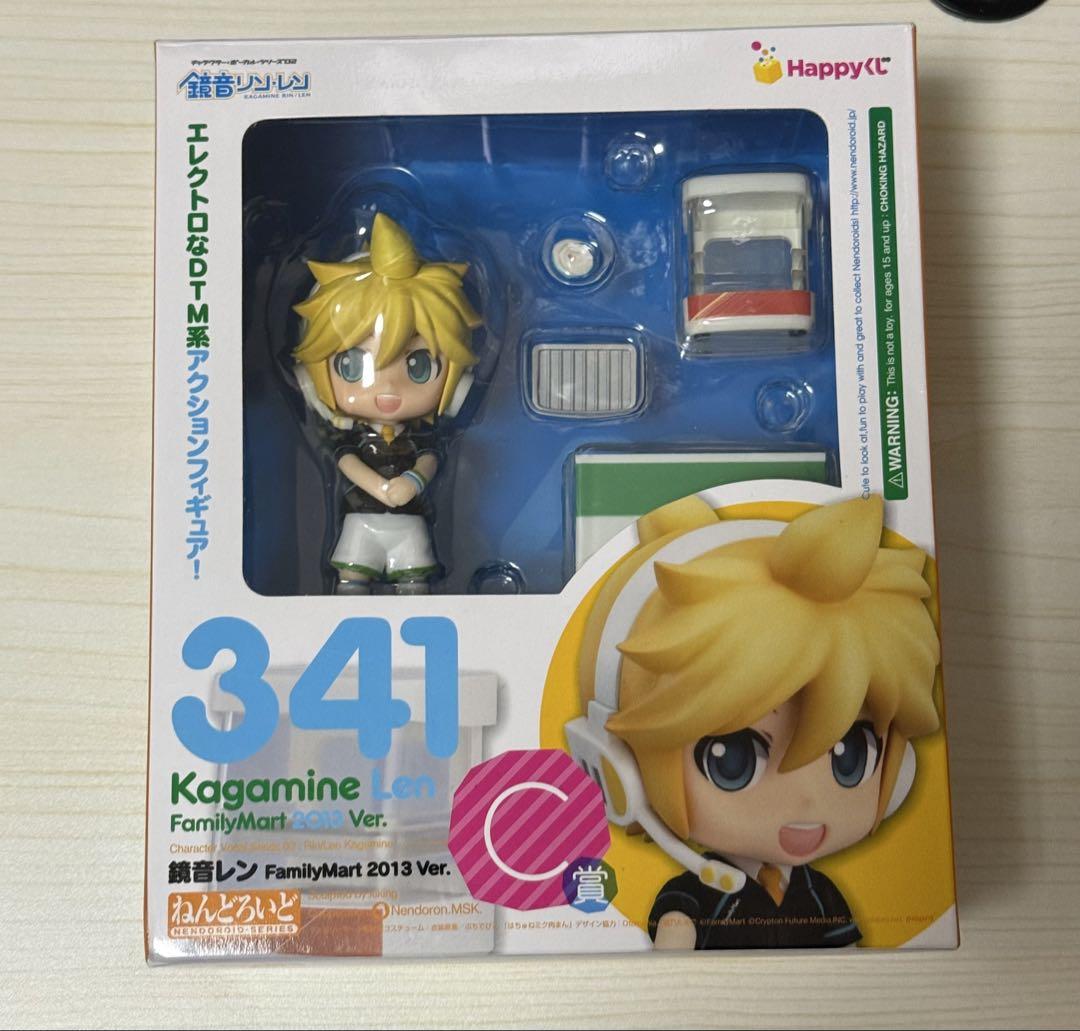 

[USED] Kagamine Len Lottery Figure FamilyMart Ver. Nendoroid 341