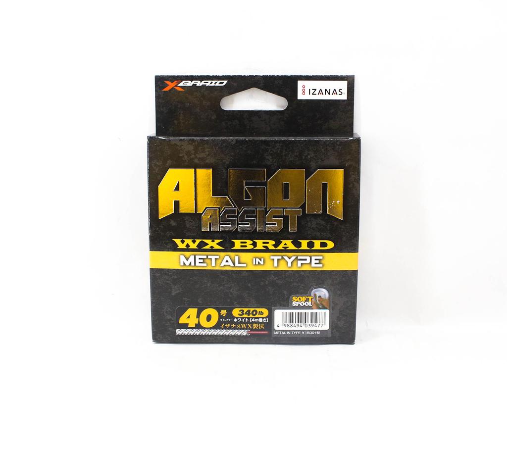 YGK Algon Assist WX Braid Metal Type Wire Core 4m Size 40,340lb Whit (9477)