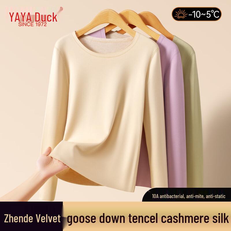 

Женский бесшовный термокомплект YAYA с гусиным пухом и тенселем L