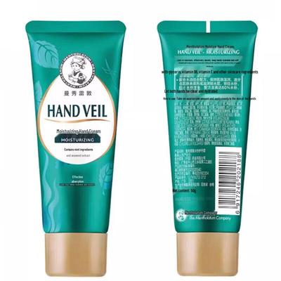 Hydrating Hand Cream for Women Twin Pack