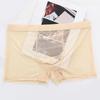 Men Underpants Breathable Solid Color Lint Free Friendly to Skin Elastic Waist Inside Wearing Polyester Quick Dry Mesh Men Boxers Underpants Gift