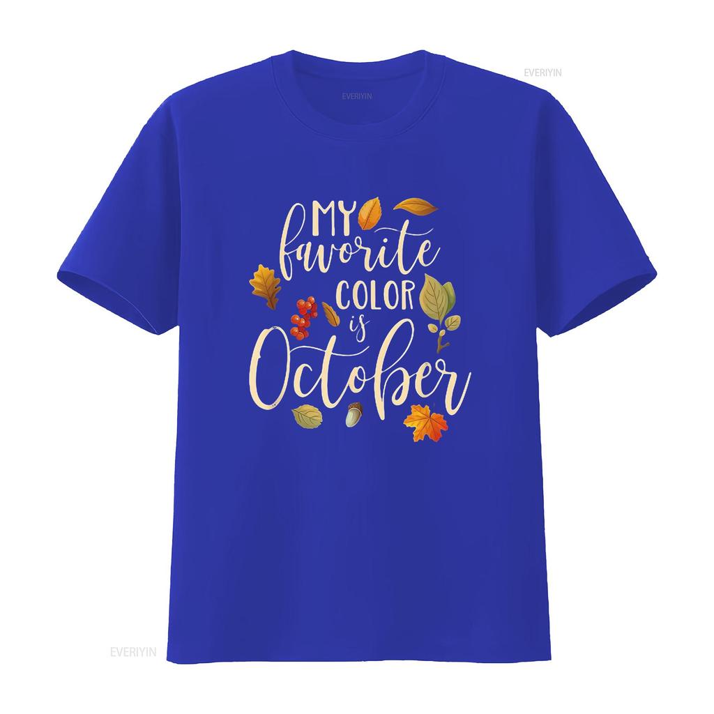 Womens Fall Autumn Lover My Favorite Color is October T Shirt Black 2X Large vintage Washed Stretched Unisex Comfortable