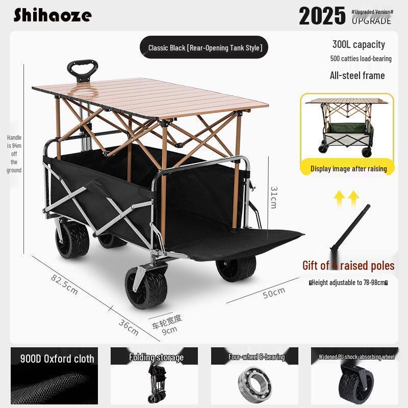 Pink Camper Van Portable Folding Cart for Packages and Picnic Camping